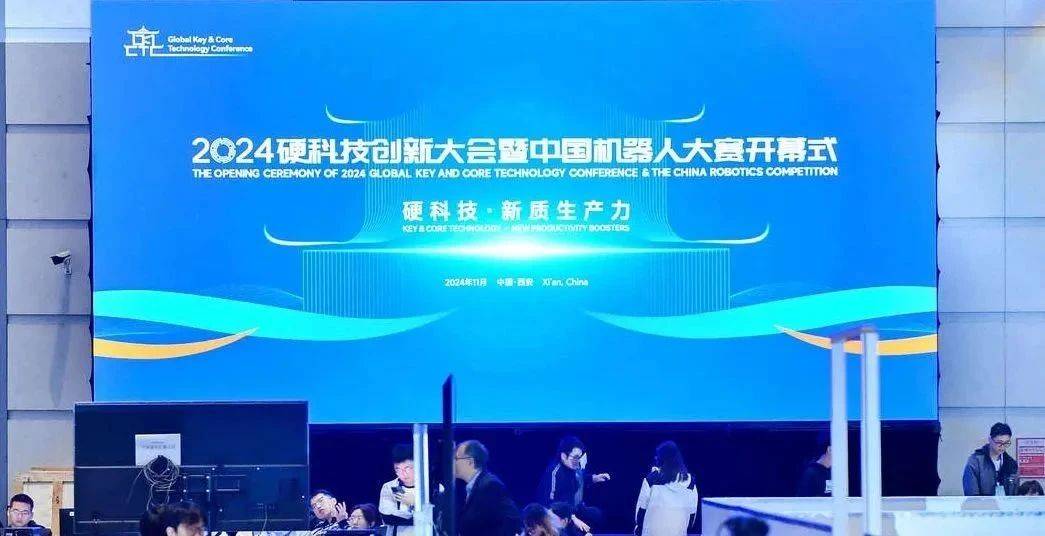 Xi'an sailong thermal electron gun results selected in Xi'an