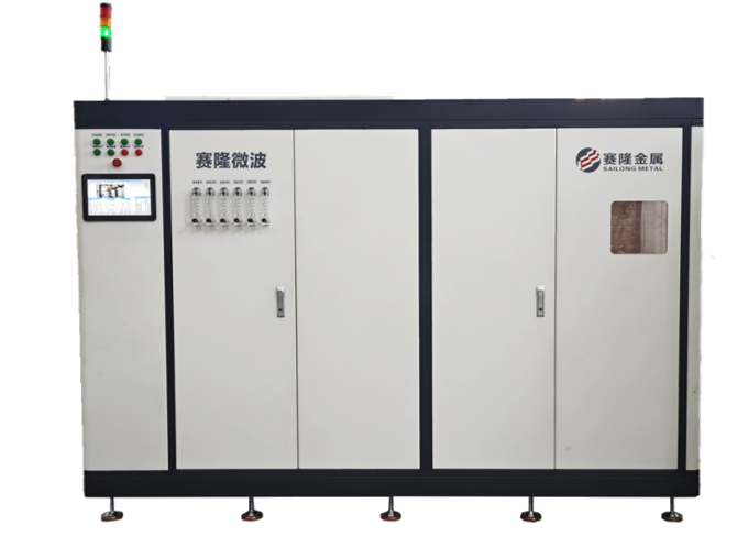 Xi'an Sailong successfully launched the first domestic commercial system of microwave plasma powder machine